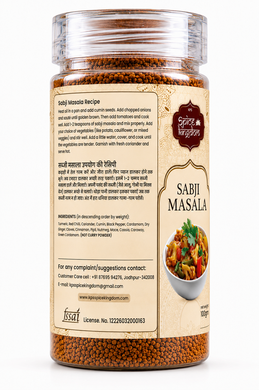 Sabji Masala