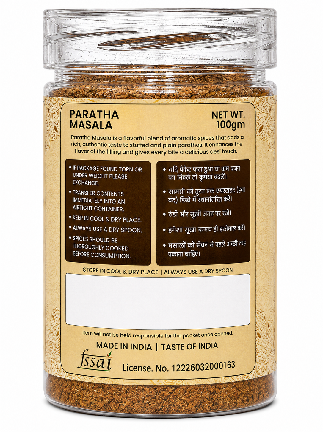 Paratha Masala