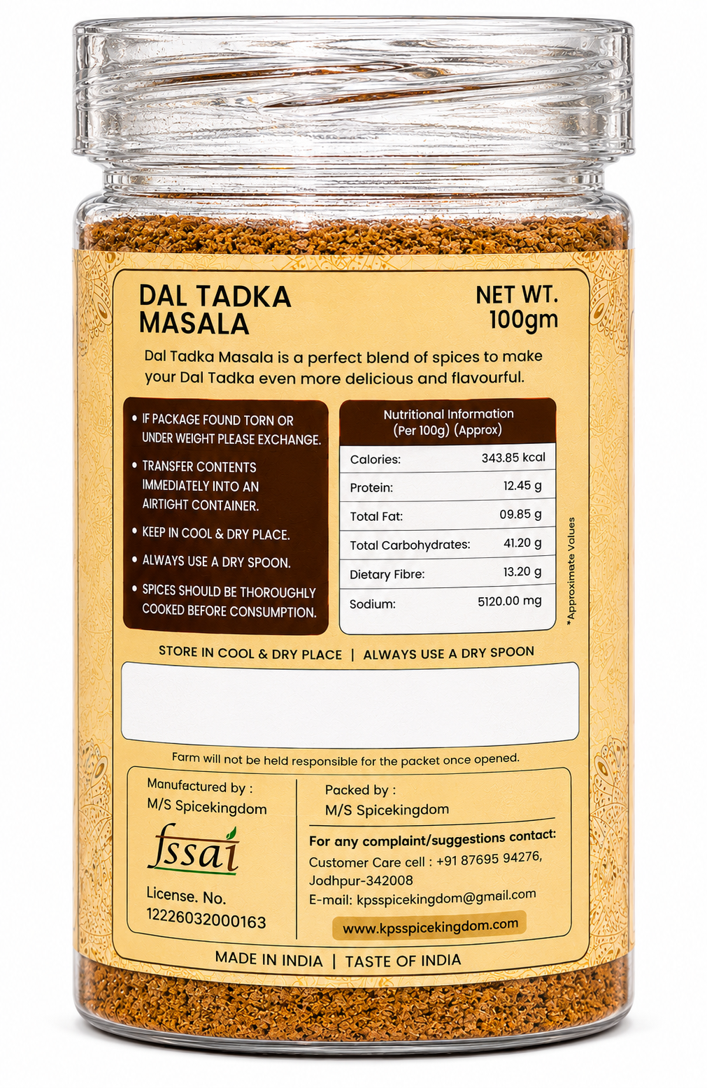 Dal Tadka Masala