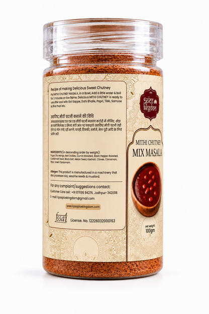 Mithi Chutney Masala
