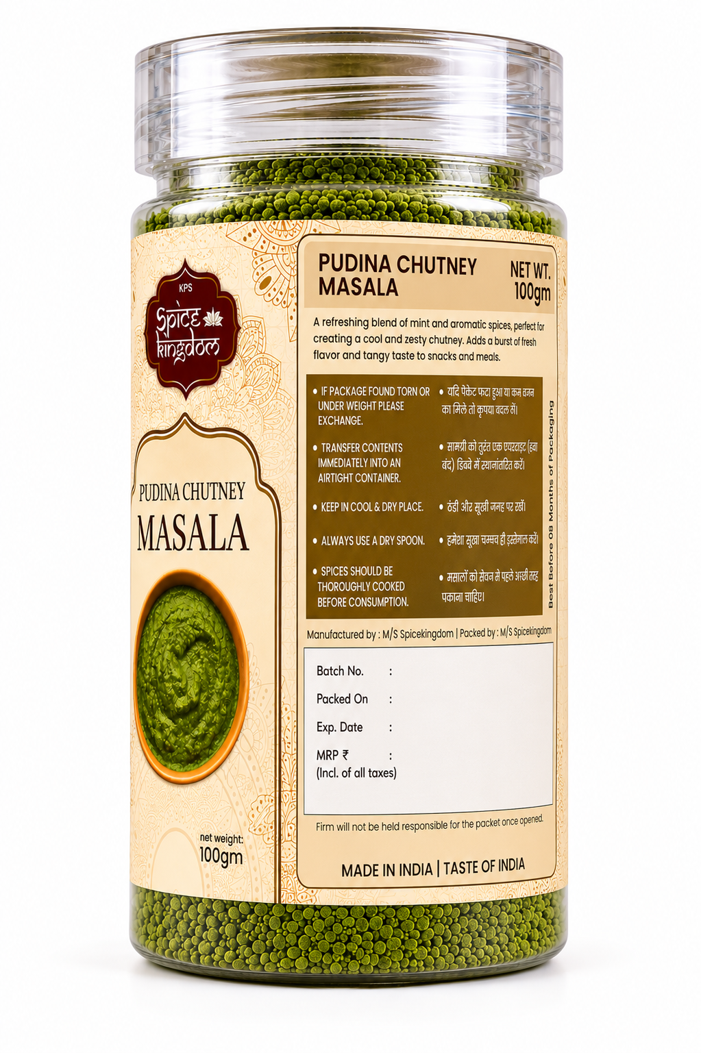 Pudina chutney masala