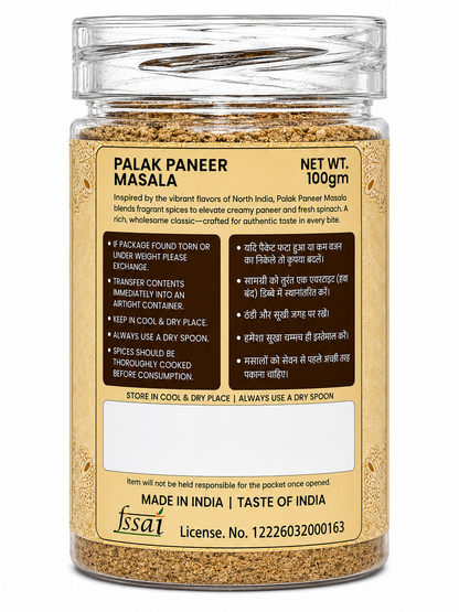 Palak Paneer Masala