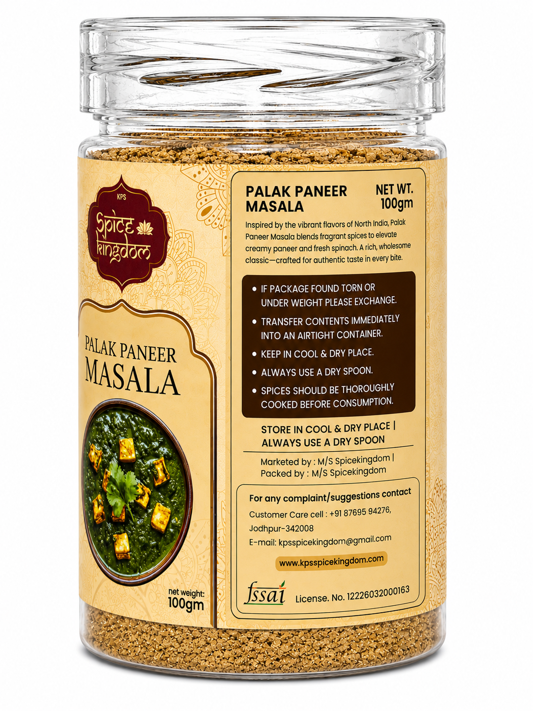 Palak Paneer Masala