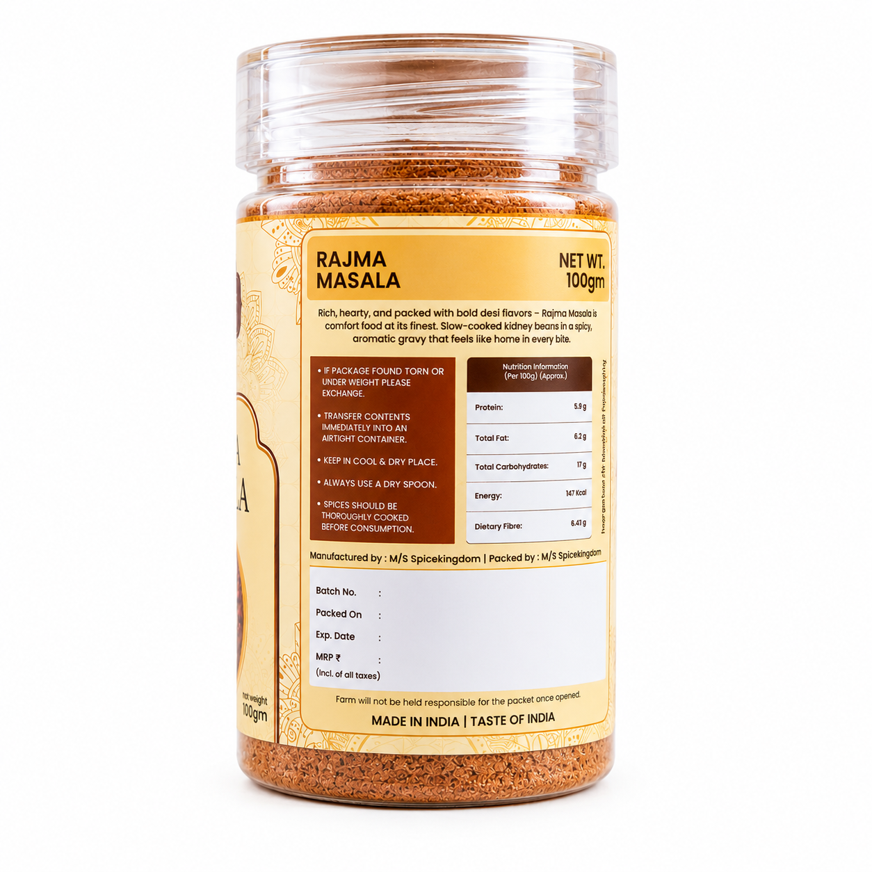 Rajma Masala