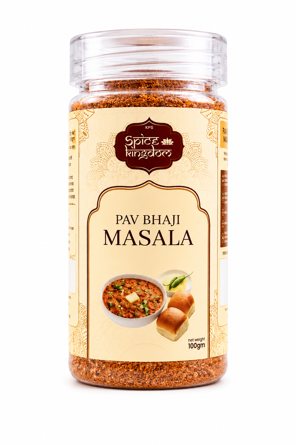Pav bhaji Masala