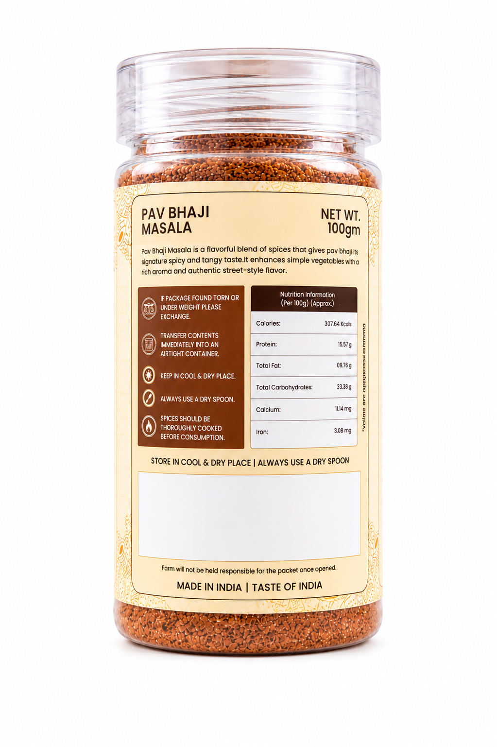 Pav bhaji Masala