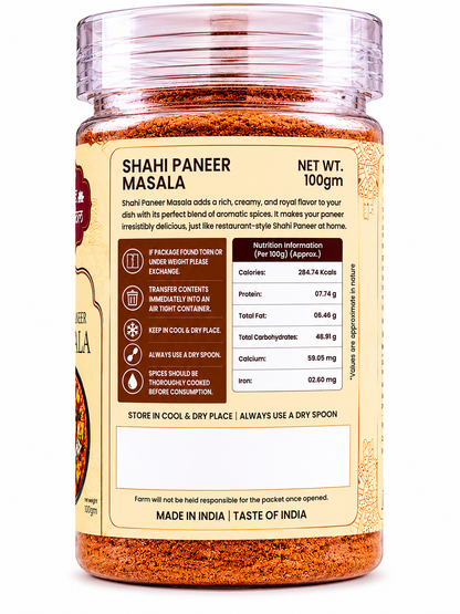 Shahi paneer Masala