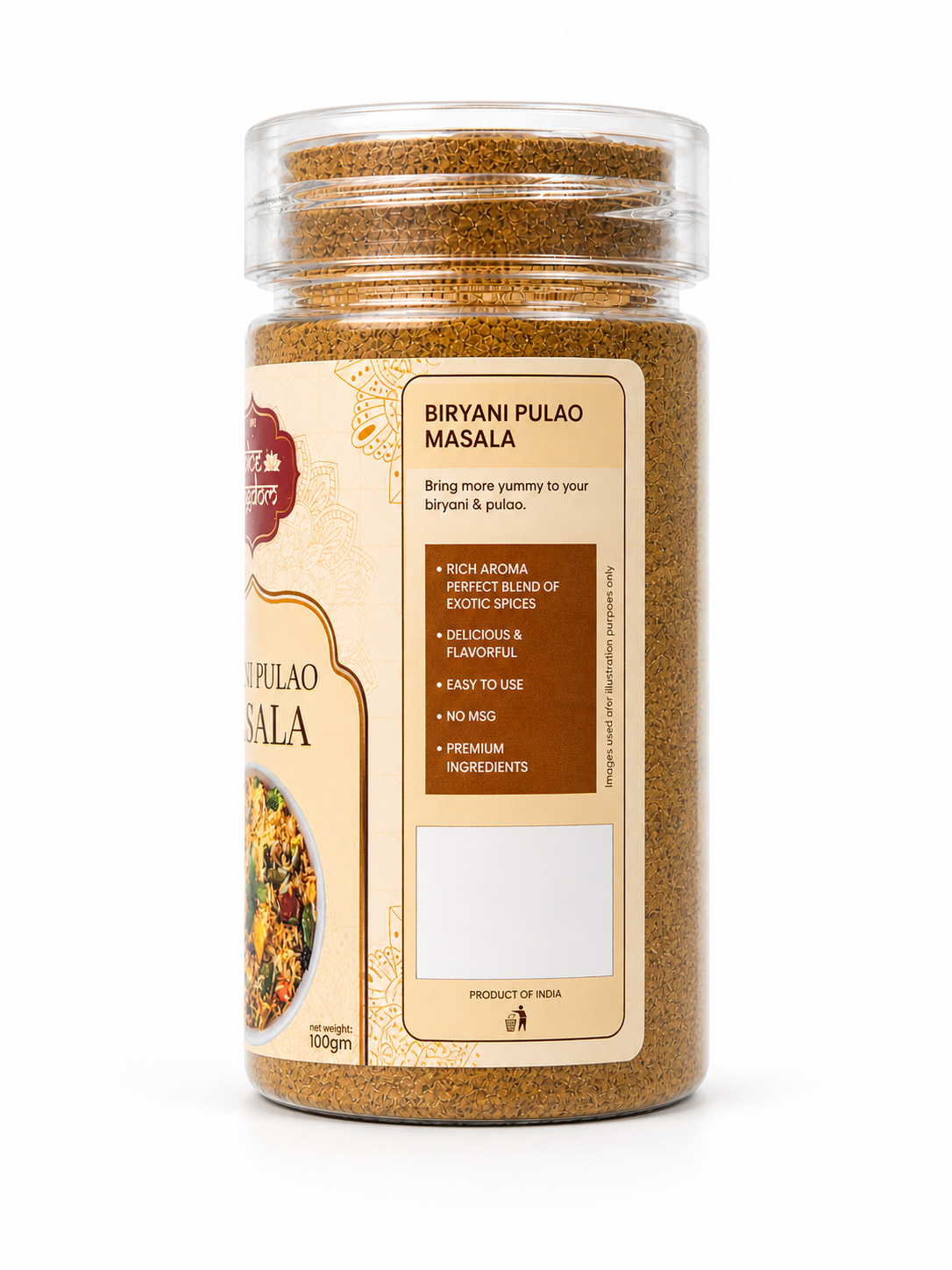 Biryani Pulao Masala