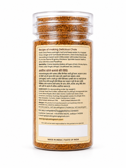 Chole Masala