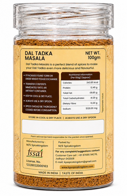 Dal Tadka Masala
